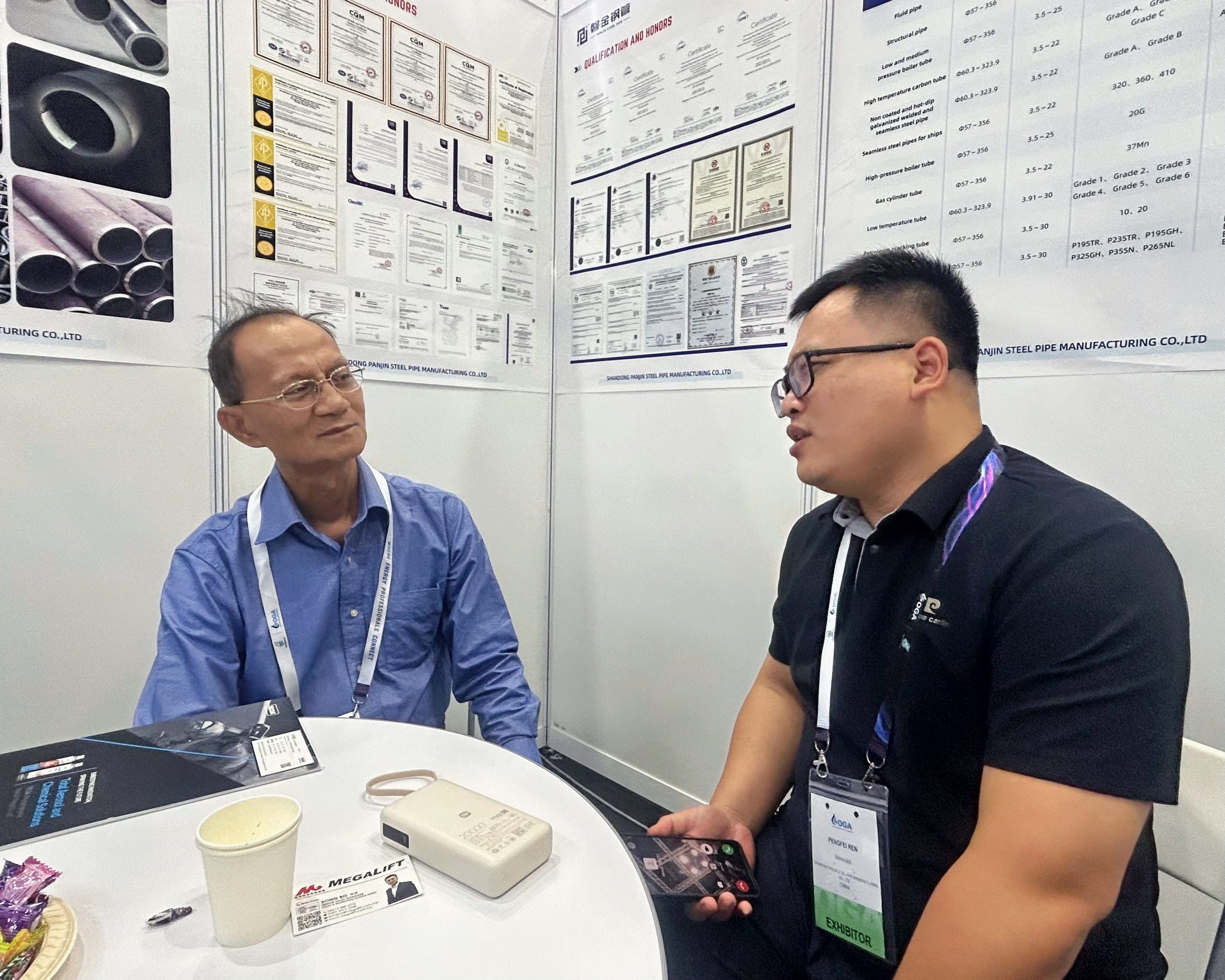 图片1.png44.jpg